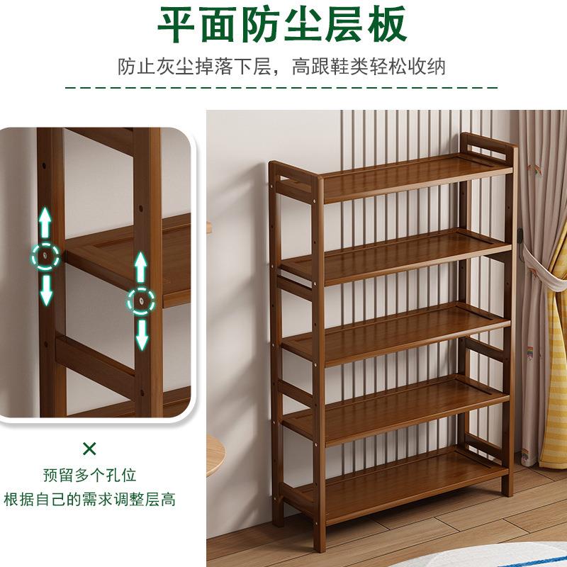 置物架木质竹收纳架落地多层简易杂货架火锅店菜架子家用客厅书架