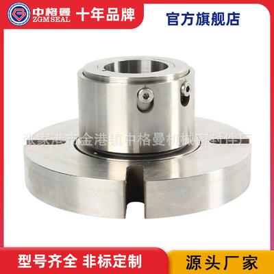 直供SECCOMIX-45机械密封 干磨机械密封 单端面 厂家