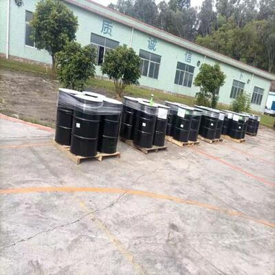 CLARIANT科莱恩PVFastGreenGNX酞菁绿塑料有机颜料绿P.G.7色粉