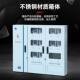 国网江苏居配12户电表箱 塑料电表箱 不锈钢配电箱南网电表箱明装