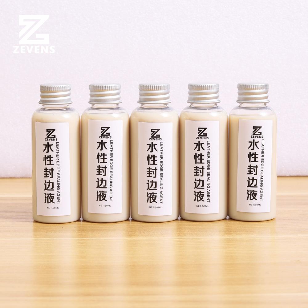 植鞣革封边液 水性温和 皮边抛光处理 打磨光亮处理剂 水性封边液
