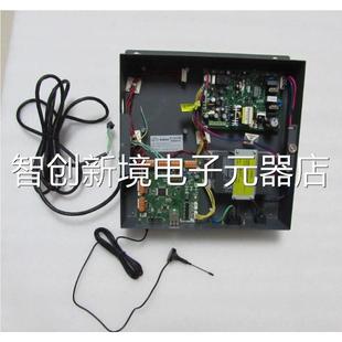 WR60 一台重量4.5公斤 有01台 窗户议价 在235 S71