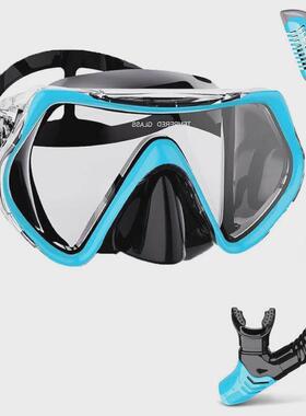 Professional scuba diving mask snorkeling suit adult silicon