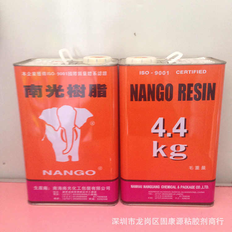 树脂粘  胶pu 713k 光小桶批发冷南耐高温型 材700w装鞋供应,基础建材,泡沫胶,淘宝优惠券,粉丝福利购,淘宝优惠卷