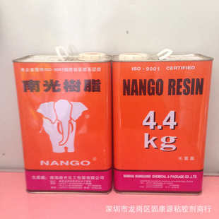 批发供应 南光树脂713K 700W鞋材PU胶 冷粘 耐高温型 小桶装