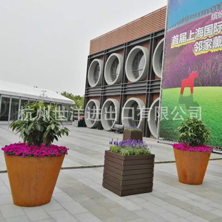 耐候钢圆锥花盆 考顿钢户外花盆 大号园艺花箱耐候钢花钵