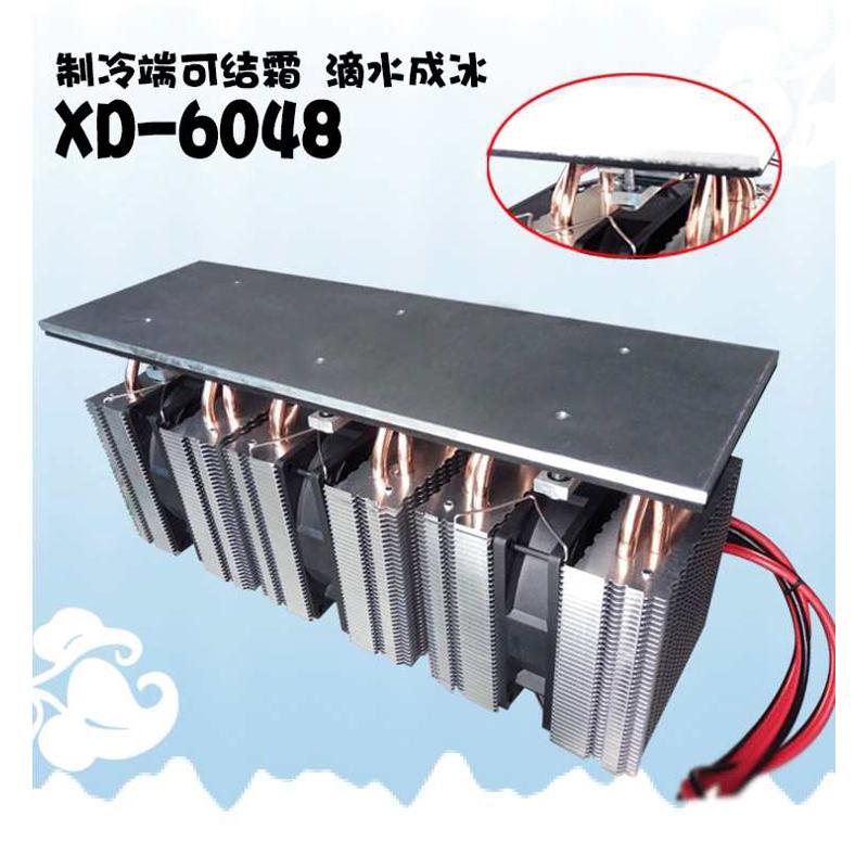 12v电子制冷器 diy半导体制冷板三核6048大功率半导体散热器系统