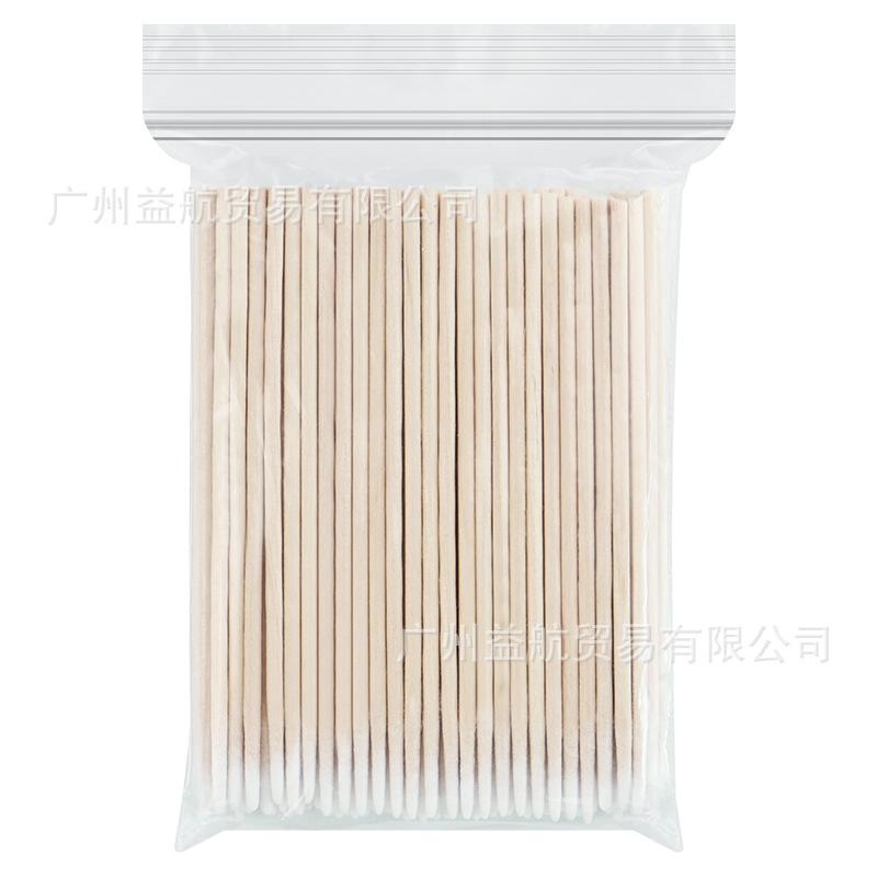 尖嘴棉签化妆纹绣专用眼线棉包