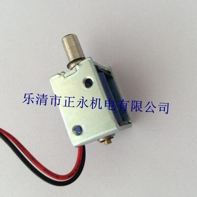 厂家直销 电磁铁ZYE1-0520T微型直流推拉式电磁铁 可长时间通电
