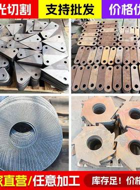 NM500耐磨钢板与无磁MN13钢板 山东制造宏臻品牌可客制化中板钢材