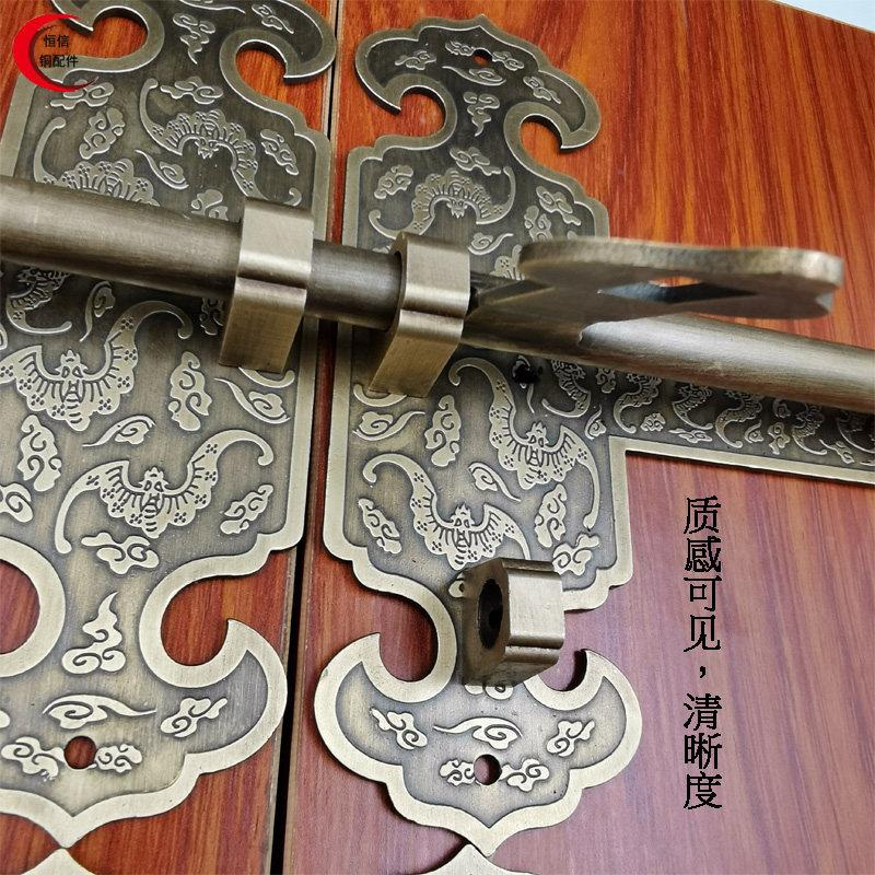 铜插销彷古大门插锁复古门栓对开门插闩老式木门铜插锁庭院门插锁