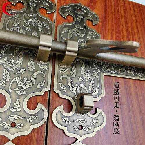 铜插销彷古大门插锁覆古门栓对开 门插闩老式木门铜插锁庭院门插