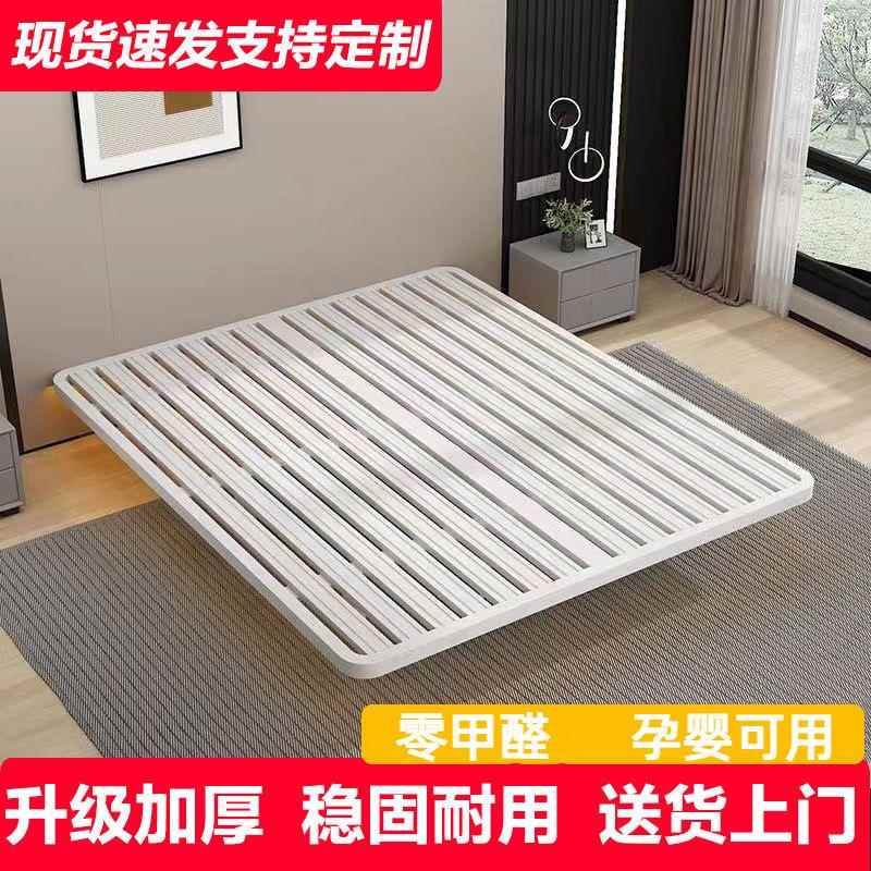悬浮现代简约无床头铁架钢架铁艺榻主卧人双床TLX榻米排床骨架悬