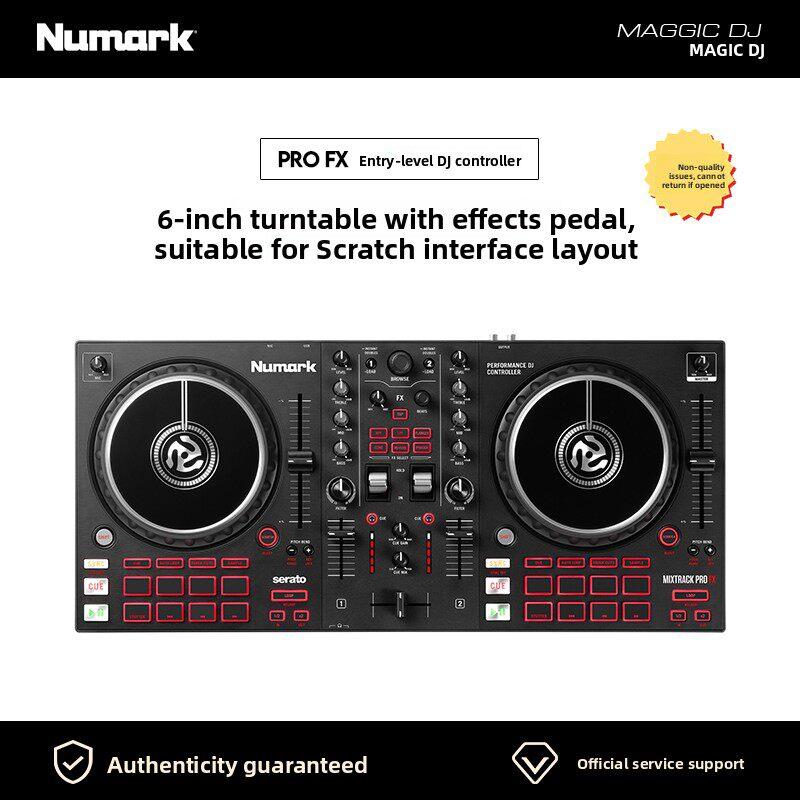Numark露玛Mixtrack Pro/Platinum FX新手Serato DJ控制器打碟机