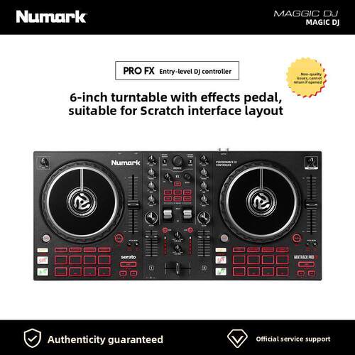 Numark露玛Mixtrack Pro/Platinum FX新手Serato DJ控制器打碟机