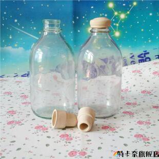 玻璃盐水瓶500/250毫升50/100ml耐高温灭菌实验番茄酱输液点滴瓶