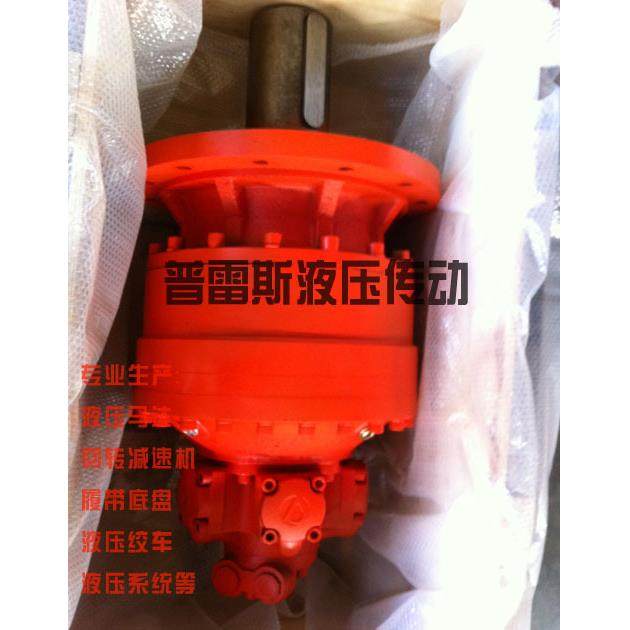 水平定向钻液压减速机XHC7-25000