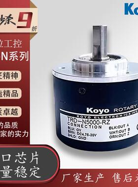 光洋编码器TRD-N1000-RZ N600 N2000 N1024-RZV N100 N360 RZLRZW
