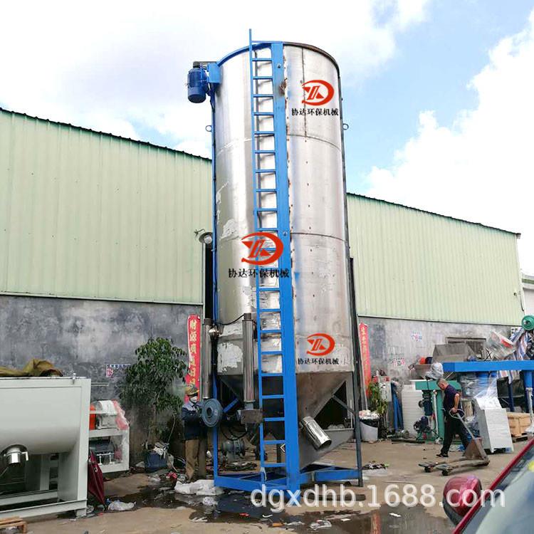 东莞大型搅拌设备厂家 10吨塑胶颗粒混合机 不锈钢加热干燥搅拌桶