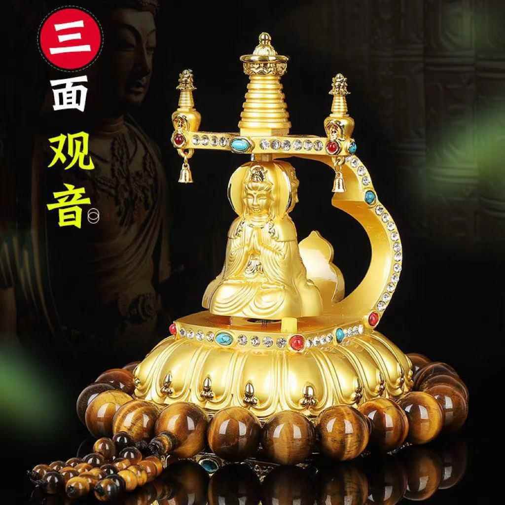 车载太阳能汽车摆件观音菩萨佛像创意自动旋转三面观音车内装饰品