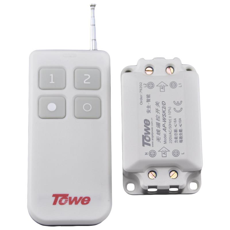 厂家直销 TOWE 220v无线遥控开关 LED水晶灯具二路智能遥控开关