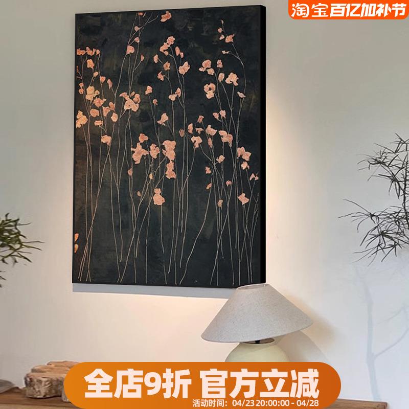 法式复古大白墙面装饰画花卉艺术客厅沙发背景墙挂画中古风卧室画图片