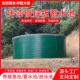 烤漆镀蓄水池高密锌防度养殖板养鱼池大型户外森林消储760水池新