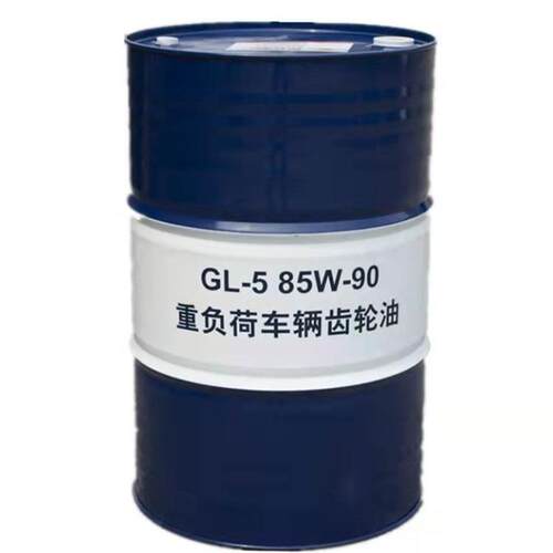 昆仑天威GL-5 85W-90重负荷车辆齿轮油 昆仑车用齿轮油