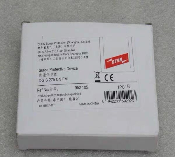 DEHN盾牌952105防雷器 DG S 275 CN FM