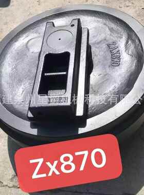 泉州 九五E375引导轮生产企业 ZR360引导轮供应