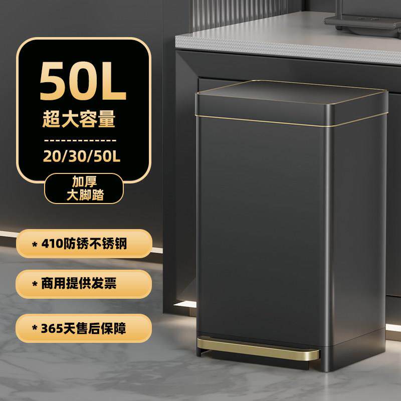 厨房垃圾桶专用不锈钢商用室内家用轻奢高档不弯腰大容量2024新款