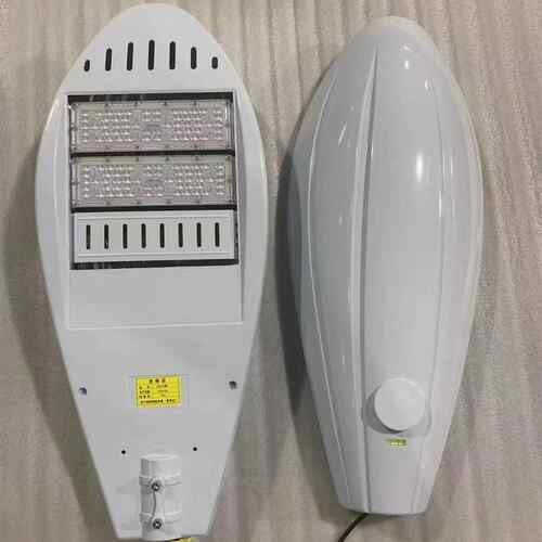250W钠灯路灯 模组150W LED200W灯头配件 飞机头150W路灯外壳