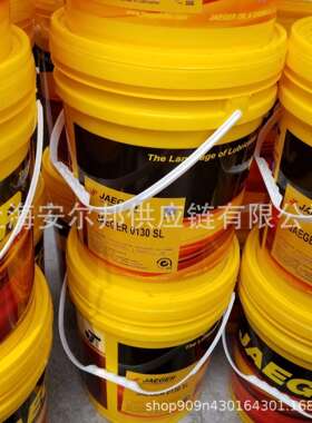 积架除锈剂RP-10#13-X-IGJAEGERRP-12#12FD薄膜水置換防锈剂