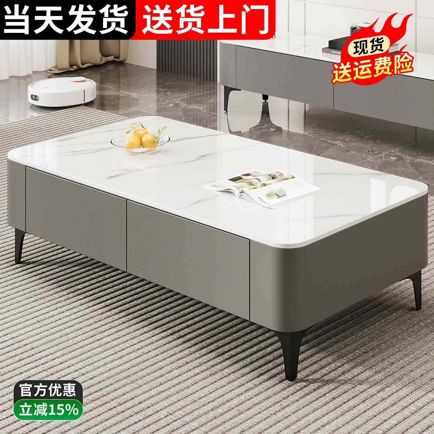桦崟茶几客厅家用2025新款轻奢高级感小户型现代简约茶几 桌 电视 柜 组合摆件饰品
