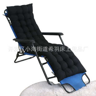 9WOR秋冬季 躺椅垫摇椅垫子加厚椅垫藤椅坐垫沙发垫榻榻米垫飘窗垫