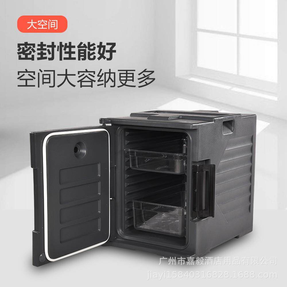 90L食品保温箱商用快餐外卖保温柜份数盘盆保温柜团餐冷藏周转箱