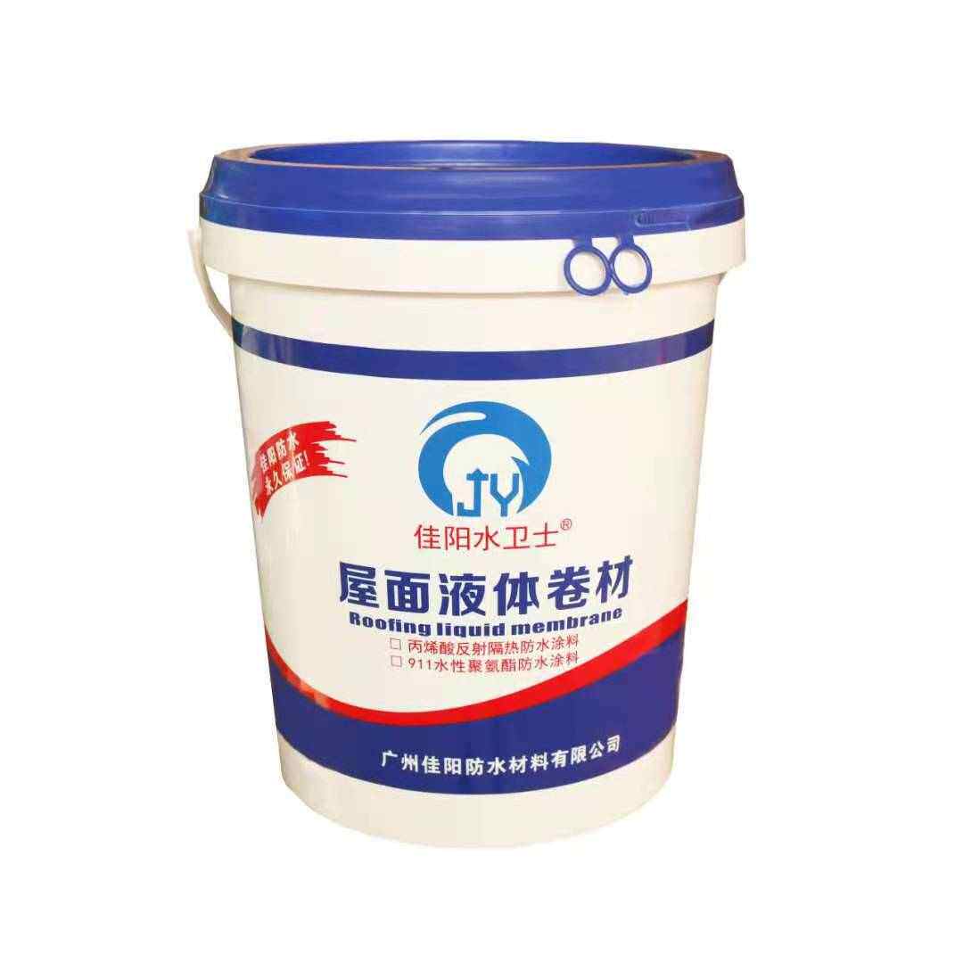 佳阳施工屋面液体卷材家用水性防水材料强粘接力液体卷材