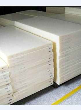 塑料板 裁断机pppe25裁断 厚 批发板胶垫板