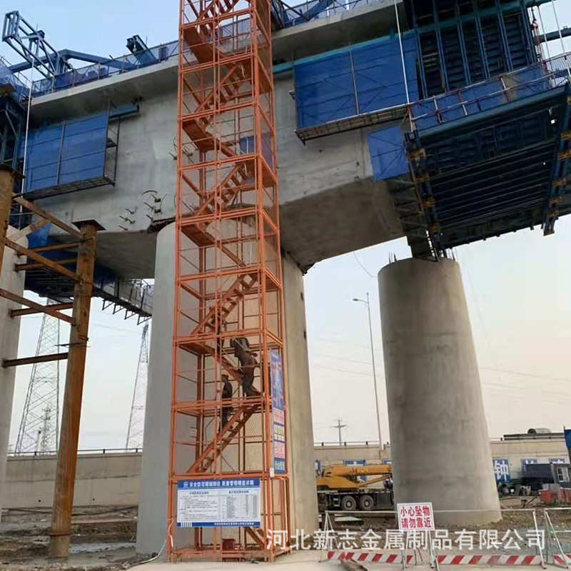 厂家供应框架拼装梯笼安全爬梯梯笼桥梁施工高墩爬梯基坑安全爬梯