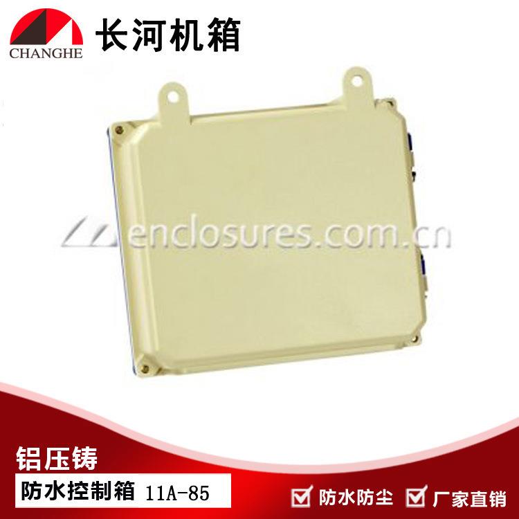 接线盒防水接线盒压铸铝防水接线盒户外接线盒11A-85