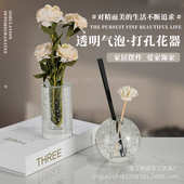 轻奢透明气泡打孔花器样板房售楼部销售中心民宿客厅玄关工艺品