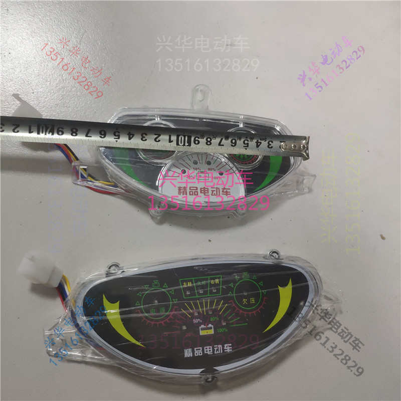 电动三轮车仪表盘大牛头电量显示48V码表米表LED指示灯大牛头专用