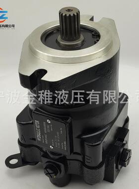 液压马达 MMF035DAFEABNNN 路面机械压路机专用