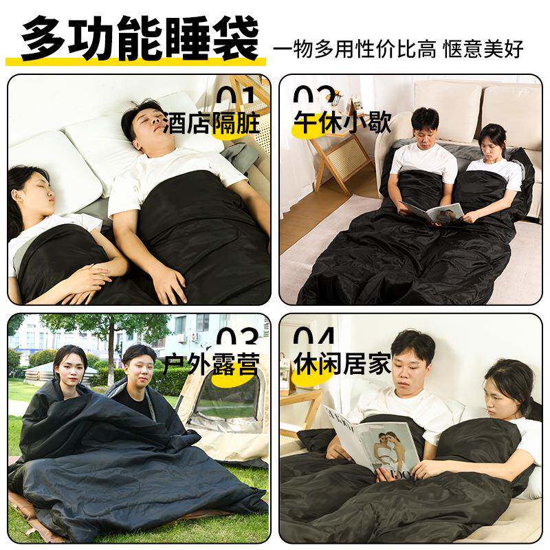 双人睡袋成人户外加厚防水防寒情侣两用保暖秋冬季露营信封睡袋