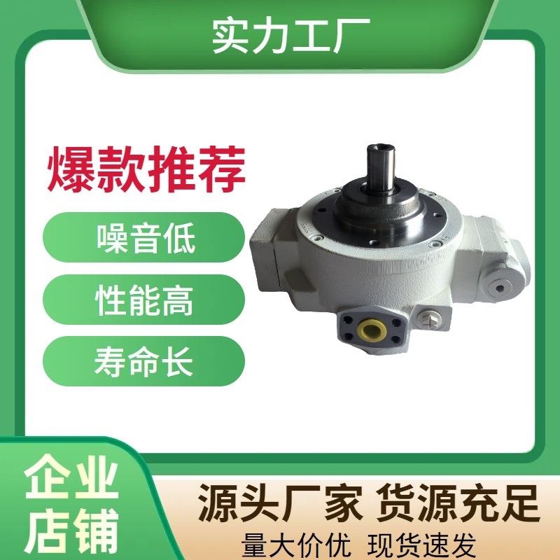 美国MOOG穆格高压径向柱塞变量泵0514 850 005增压泵液压油泵