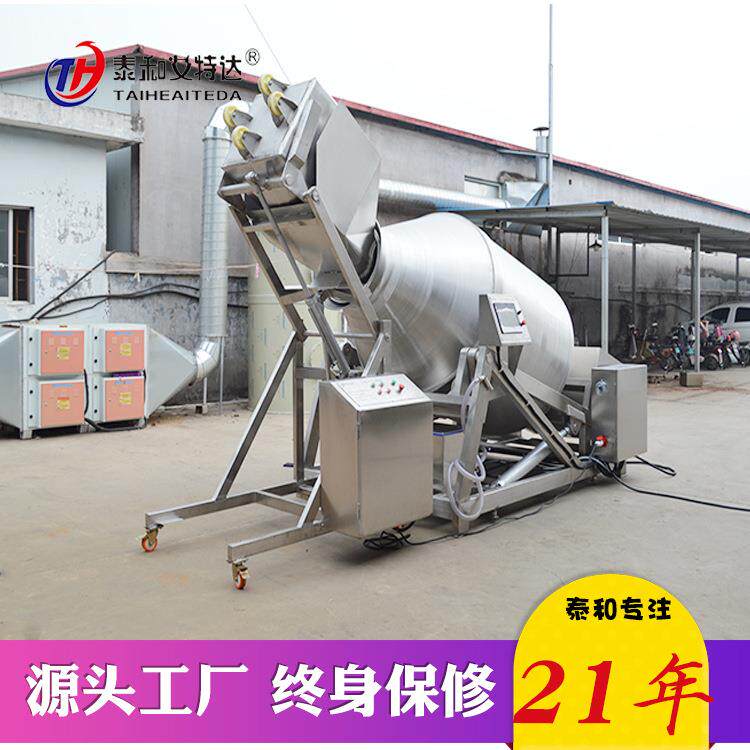 全自动真空滚揉机 牛羊猪肉类腌制机 食品搅拌入味设备