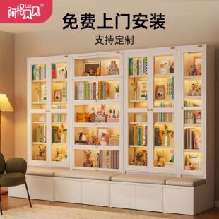 阿格贝贝卡座书柜一体整墙去客化家用落地卡座书架带玻璃门展示柜