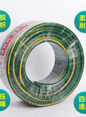 四季pvc加厚软水水管抗压纤维绿色抗磨钩软管管扭曲防钩编花园编