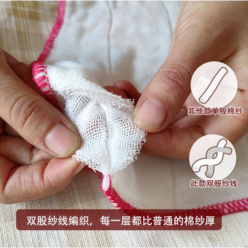 百洁布竹炭纤维洗碗洗碗吸水抹布