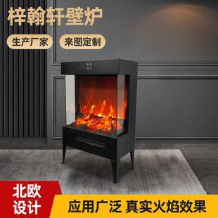 客厅家用装 仿真火焰取暖壁炉电壁炉 饰柜电子壁炉17寸STOVE便携式
